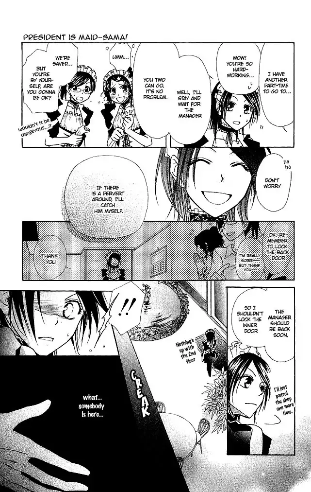 Kaichou Wa Maid-sama! Chapter 3 8